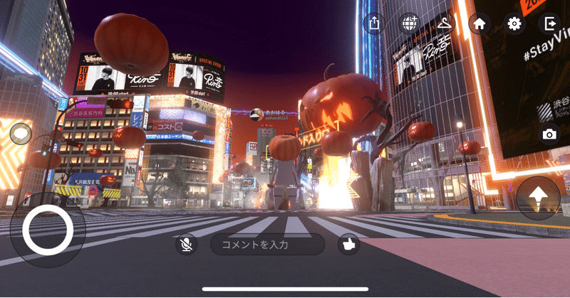 Vr Oculus Quest 2を買ってみた あおはるおじさん ゲーム屋 Note