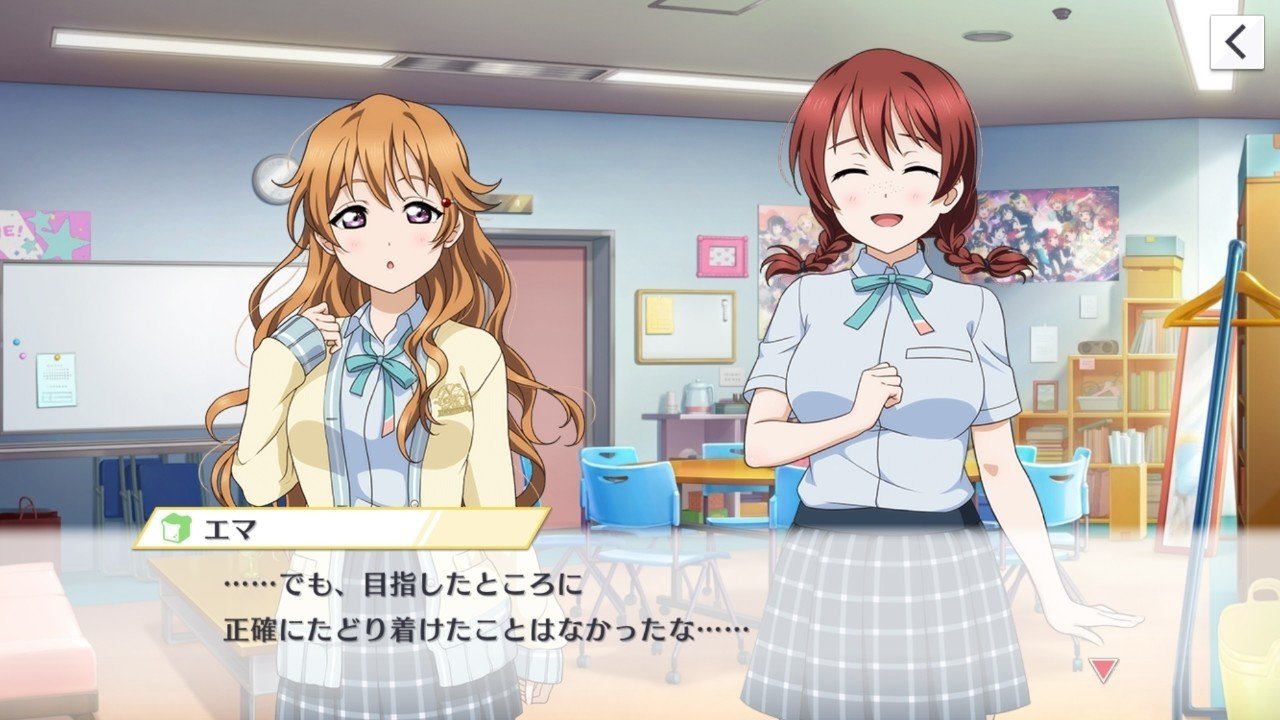 高咲侑なき美しい故郷 かみなりひめ Note 高咲侑なき美しい故郷 かみなりひめ Note