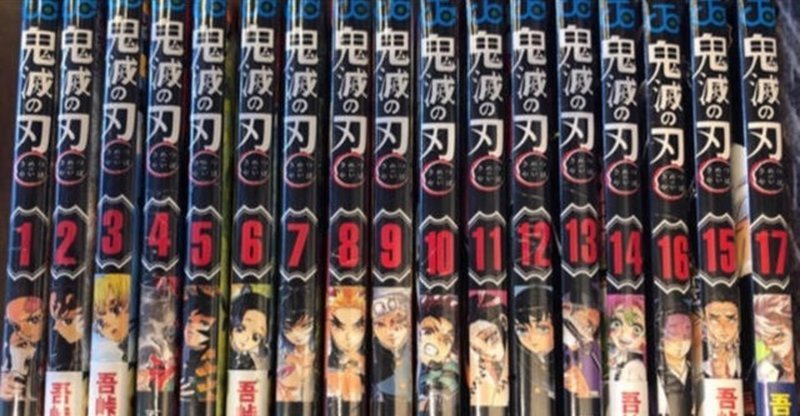 なぜ 鬼滅 きめつ の刃 やいば は大ヒットしているのか 中小企業診断士馬場拓 ｂ ｓコンサルティング note