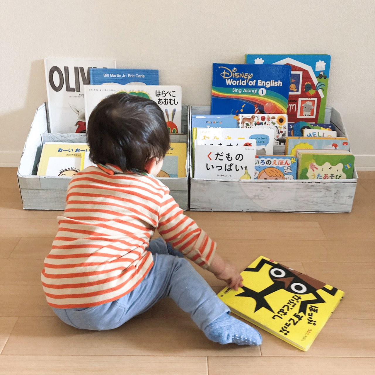 1歳半の息子がお気に入りの絵本まとめ ぴろ Note 1歳半の息子がお気に入りの絵本まとめ ぴろ Note