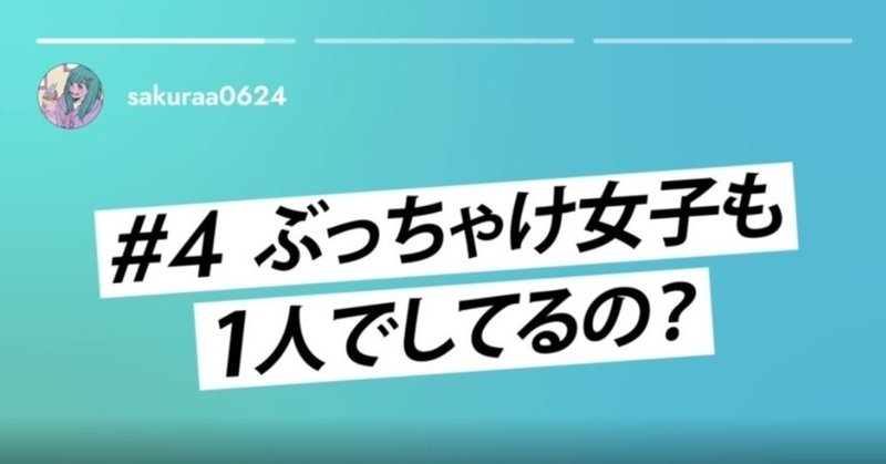 手でするとお医者さん疲れちゃうでしょう 城山先生の名言 Ikeiketvblog Note 手でするとお医者さん疲れちゃうでしょう 城山先生の名言 Ikeiketvblog Note