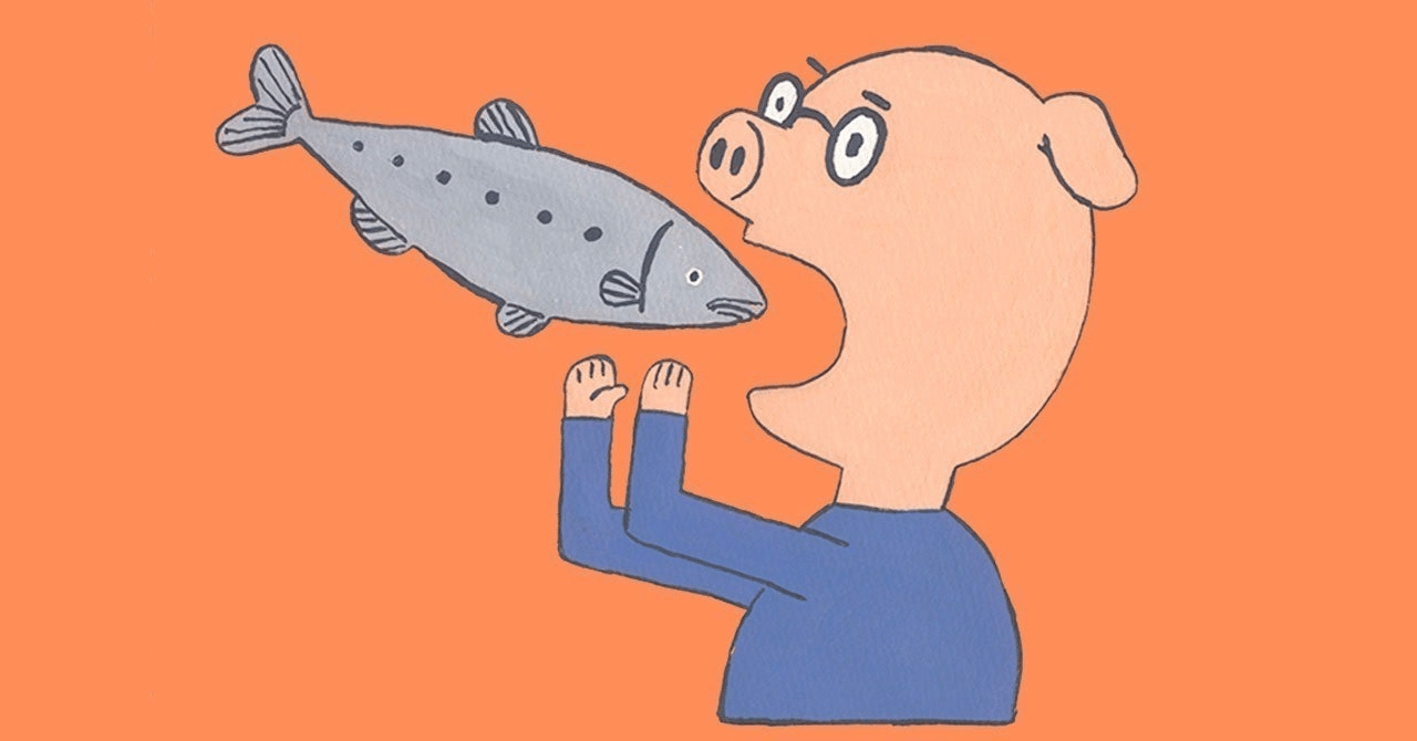 魚料理が好きになる 湯煮 を激推しします 三木智有 家事シェア研究家 Note
