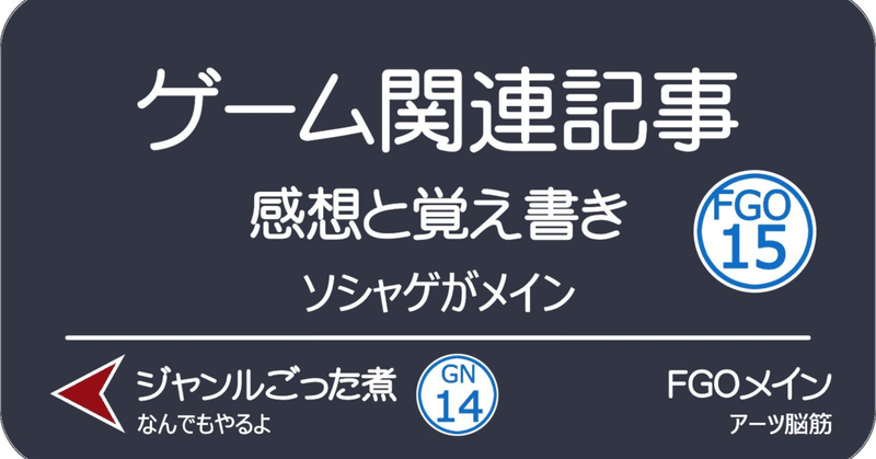 魔法使いの約束 黒猫と魔法使いのワルツお疲れ様でした のわき Note