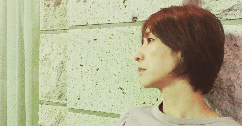 自分に うっとり する日があってもいい カオリンゴ Note