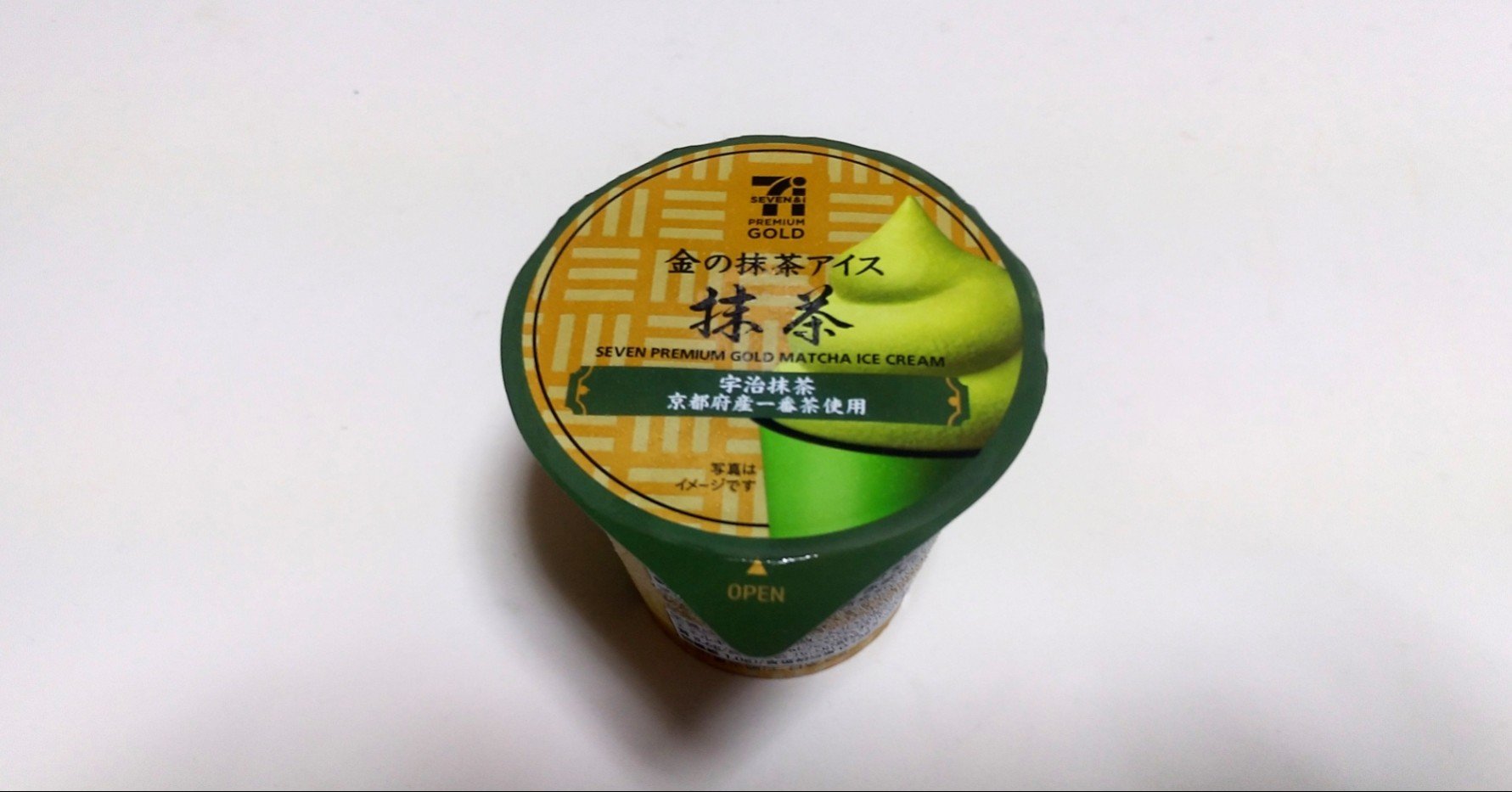 コンビニアイス】「金の抹茶アイス(7PB)」～セブンイレブン～｜Yamato