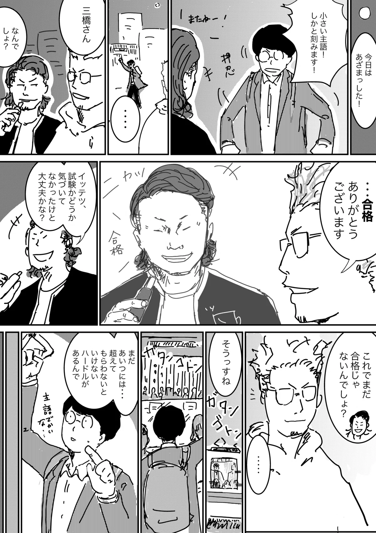 画像15