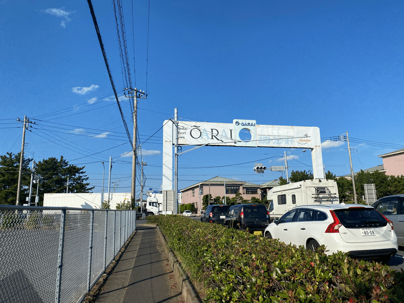 フェリー泊 東京 北海道 自転車旅 復路2日目 みぱこ 東京 北海道 自転車旅 Note フェリー泊 東京 北海道 自転車旅 復路2日目 みぱこ 東京 北海道 自転車旅 Note