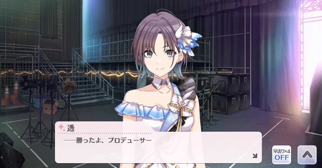 Amazon | THE IDOLM@STER SHINY COLORS Song for Prism 時限式