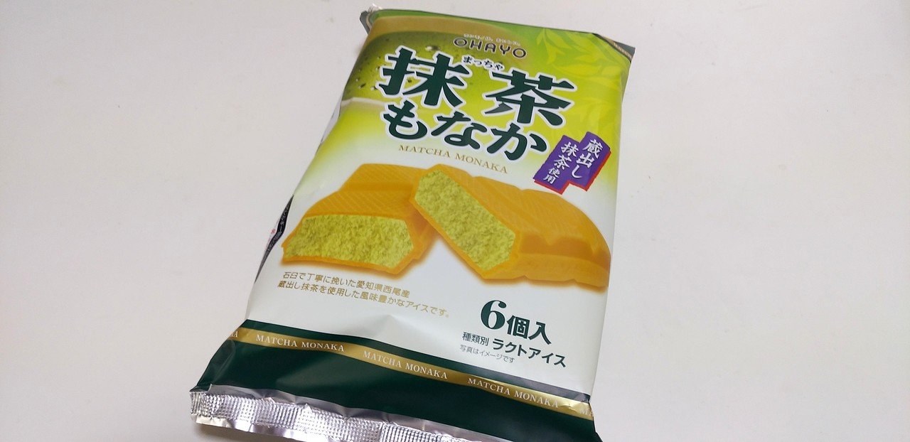 抹茶モナカ 21580-1149-