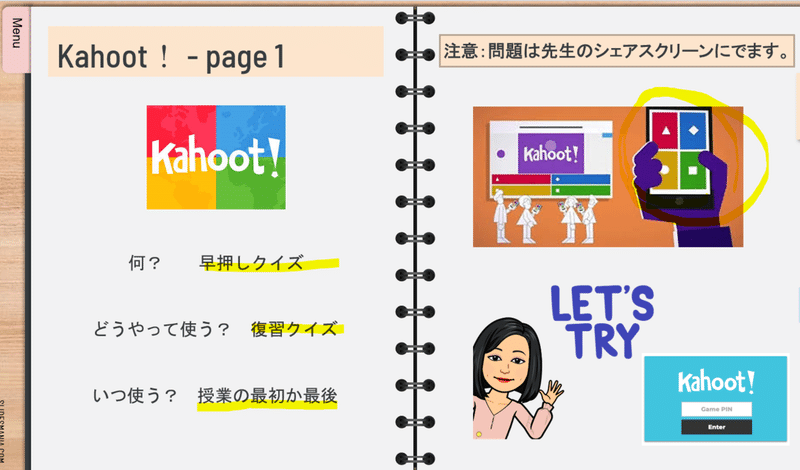 画像1