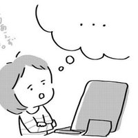 世界の中心で コダック愛を叫ぶ 結 ゆい Note 世界の中心で コダック愛を叫ぶ 結 ゆい Note