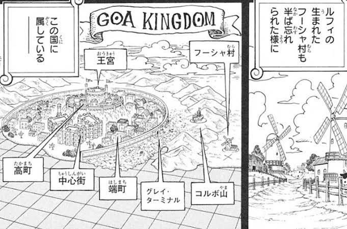 私が えんとつ町のプペル を子どもに読ませたくないと思う理由 宇郷レペテ Note 私が えんとつ町のプペル を子どもに読ませたくないと思う理由 宇郷レペテ Note