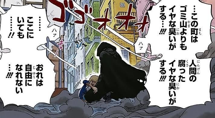 私が えんとつ町のプペル を子どもに読ませたくないと思う理由 宇郷レペテ Note 私が えんとつ町のプペル を子どもに読ませたくないと思う理由 宇郷レペテ Note