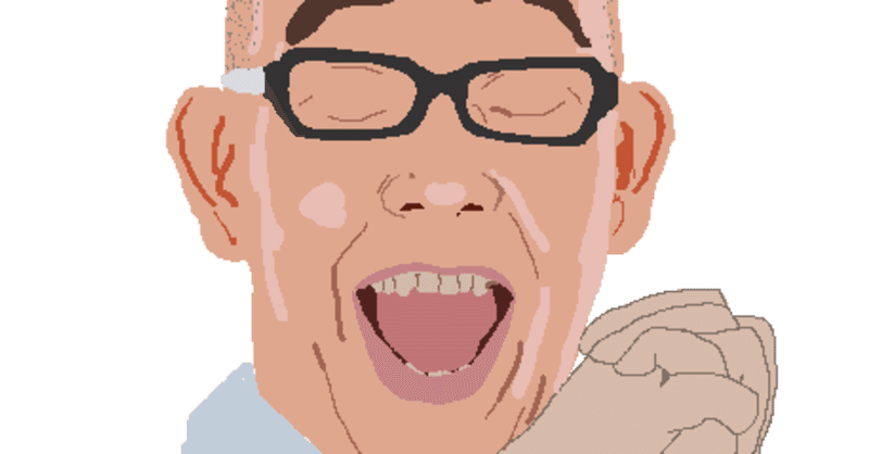 ホゲはゲイの必修科目 ぽっちゃりゲイのゴキゲンな妄想 ドスコイ Note ホゲはゲイの必修科目 ぽっちゃりゲイのゴキゲンな妄想 ドスコイ Note