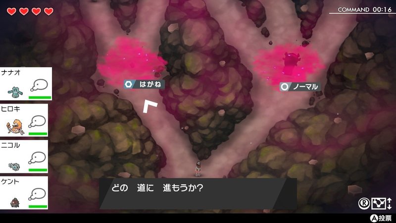 なるべく脳死で オシャボ色違い準伝説ポケモン厳選 する方法を真剣に考えてみた 美容系ゲーム実況者になりたい Note