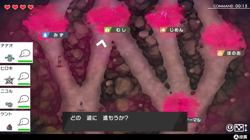 なるべく脳死で オシャボ色違い準伝説ポケモン厳選 する方法を真剣に考えてみた 美容系ゲーム実況者になりたい Note