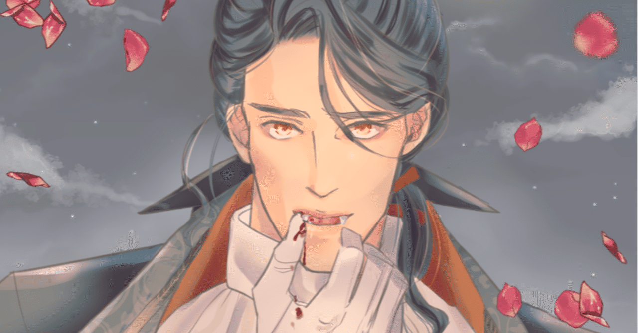 イラスト ハロウィン絵 吸血鬼デイミオン 西フロイデ リアナシリーズ カクヨム Note