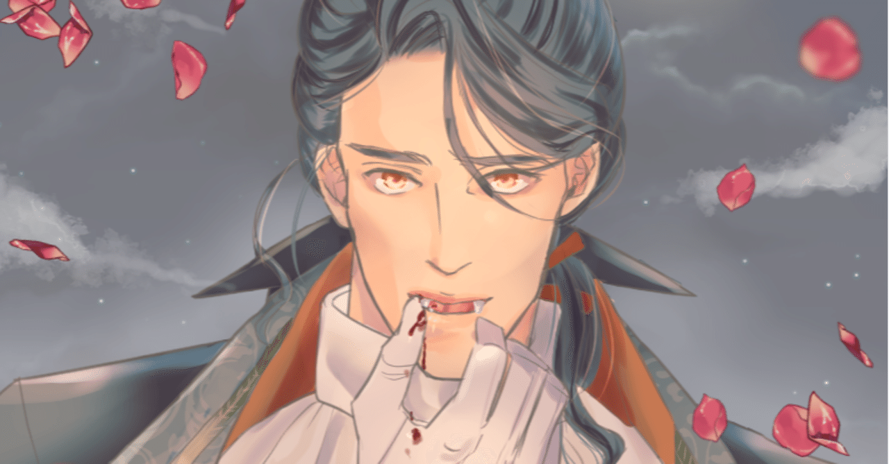イラスト ハロウィン絵 吸血鬼デイミオン 西フロイデ Note