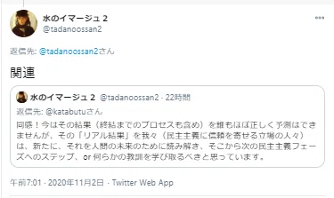 画像35