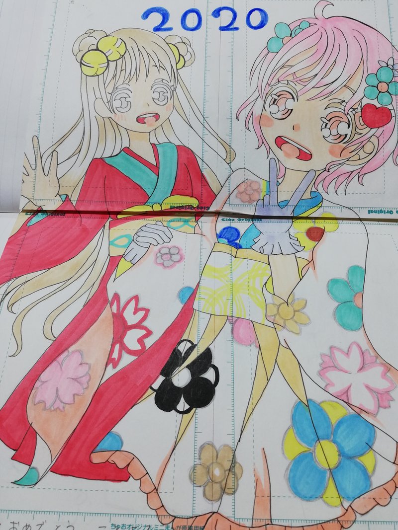 少女漫画家志望 の新着タグ記事一覧 Note つくる つながる とどける