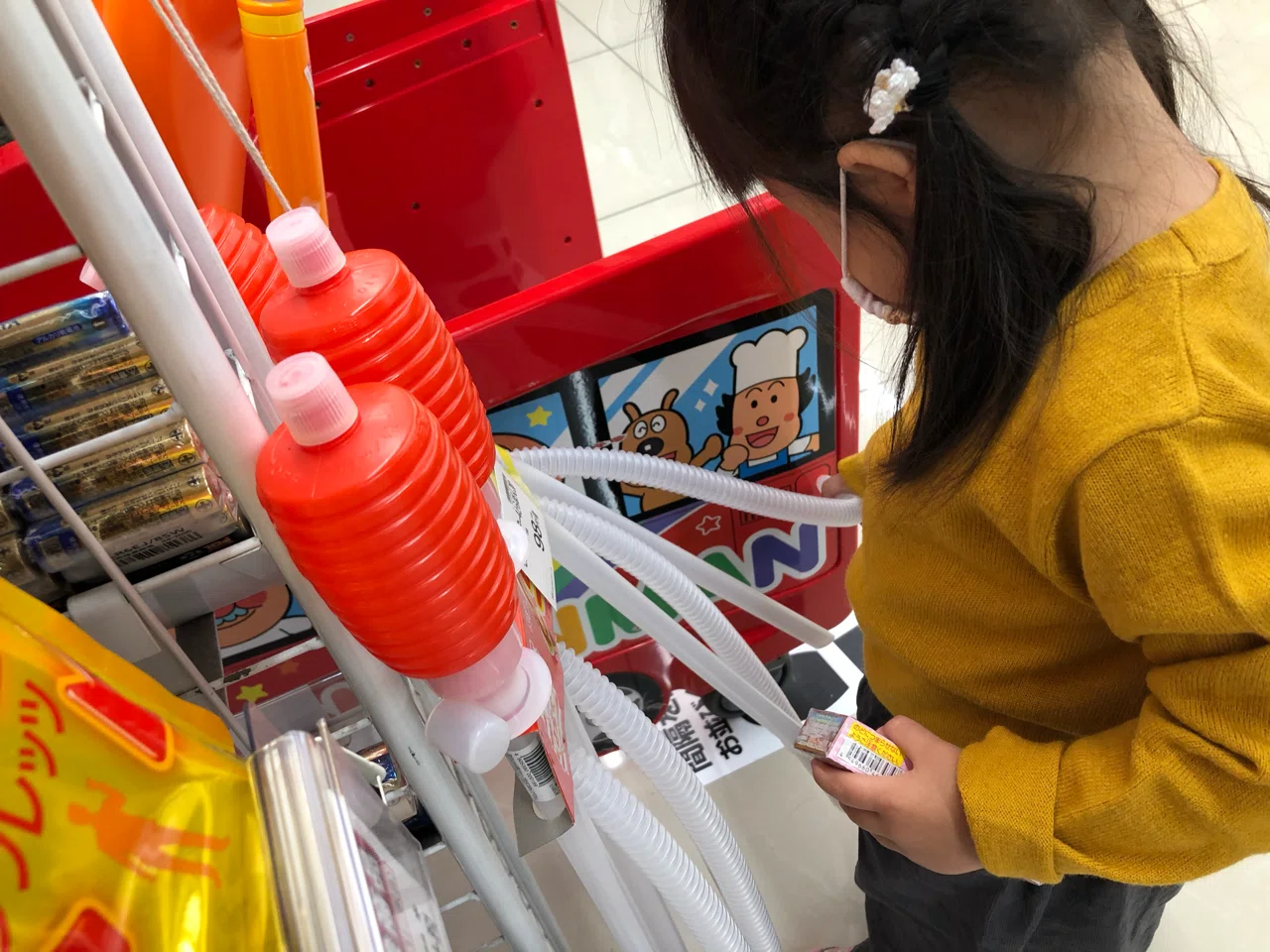 買い物カートに給油する娘とパパ サミー パパ3年生 Note 買い物カートに給油する娘とパパ サミー パパ3年生 Note