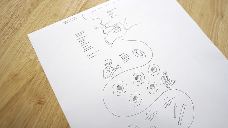 デザインラフ 公開します ハラヒロシ デザイナー Note