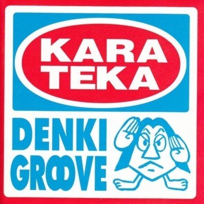 電気グルーヴ クラーケン鷹 石野卓球 砂原良徳 スチャダラパーDVD + 2CD 電気グルーヴ クラーケン鷹 DVD+2CD 石野卓球 砂原良徳