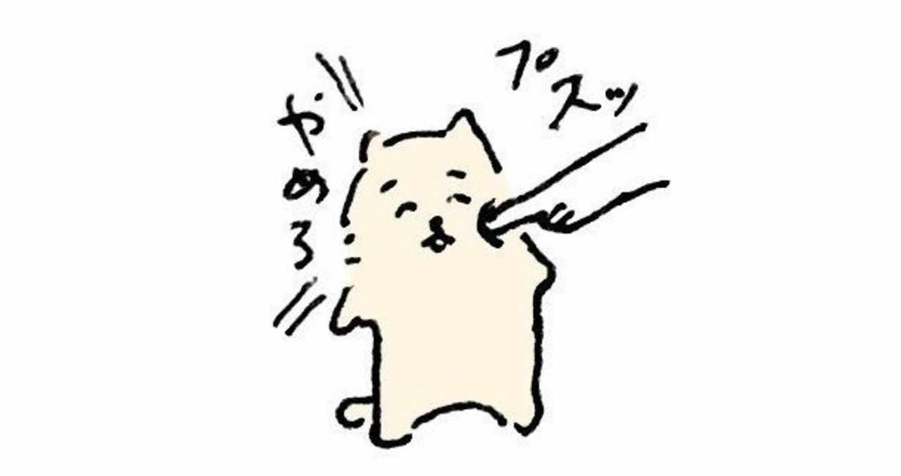 Mmzytnfdegwinm
