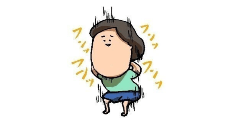 毎日トレーニング挫折 3ヶ月目 退院したtomato Note 毎日トレーニング挫折 3ヶ月目 退院したtomato Note