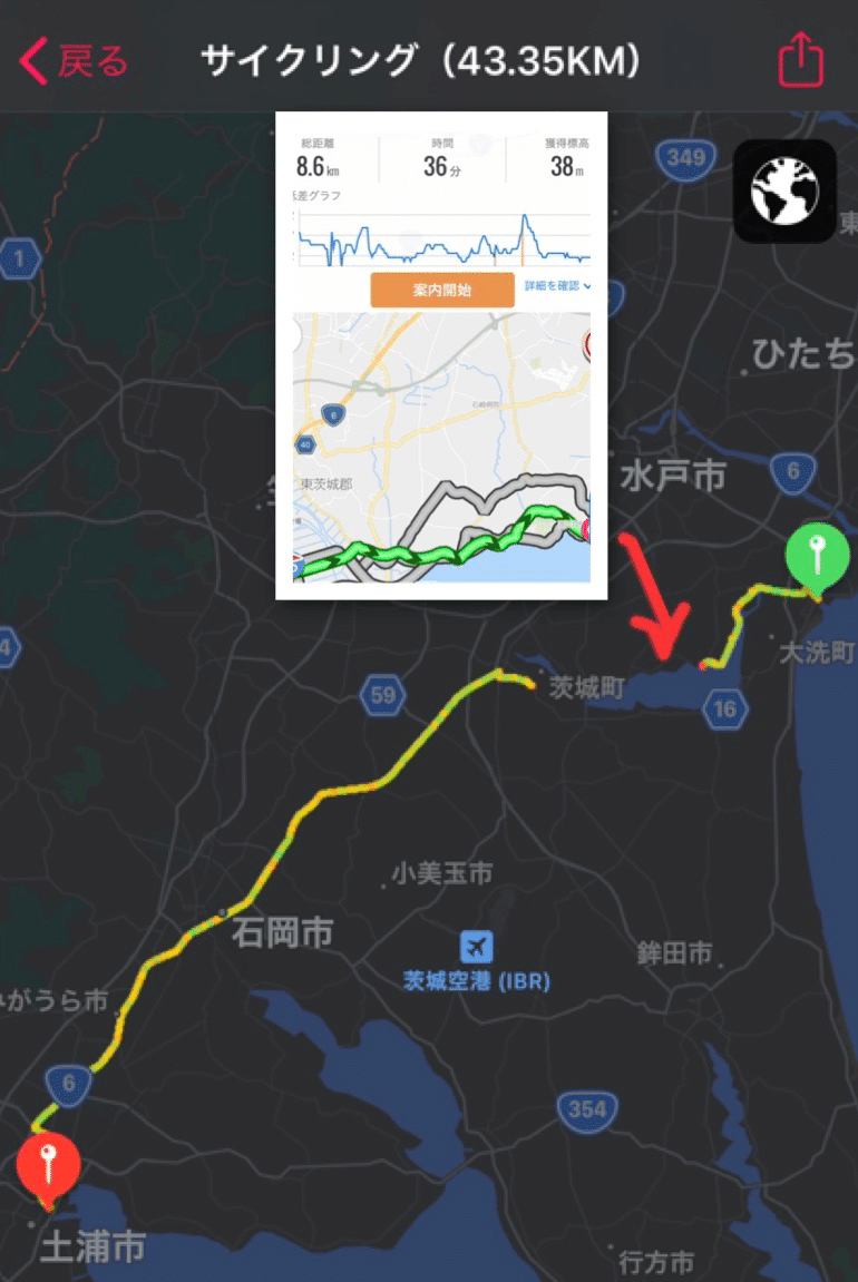 フェリー泊 東京 北海道 自転車旅 復路2日目 みぱこ 東京 北海道 自転車旅 Note フェリー泊 東京 北海道 自転車旅 復路2日目 みぱこ 東京 北海道 自転車旅 Note