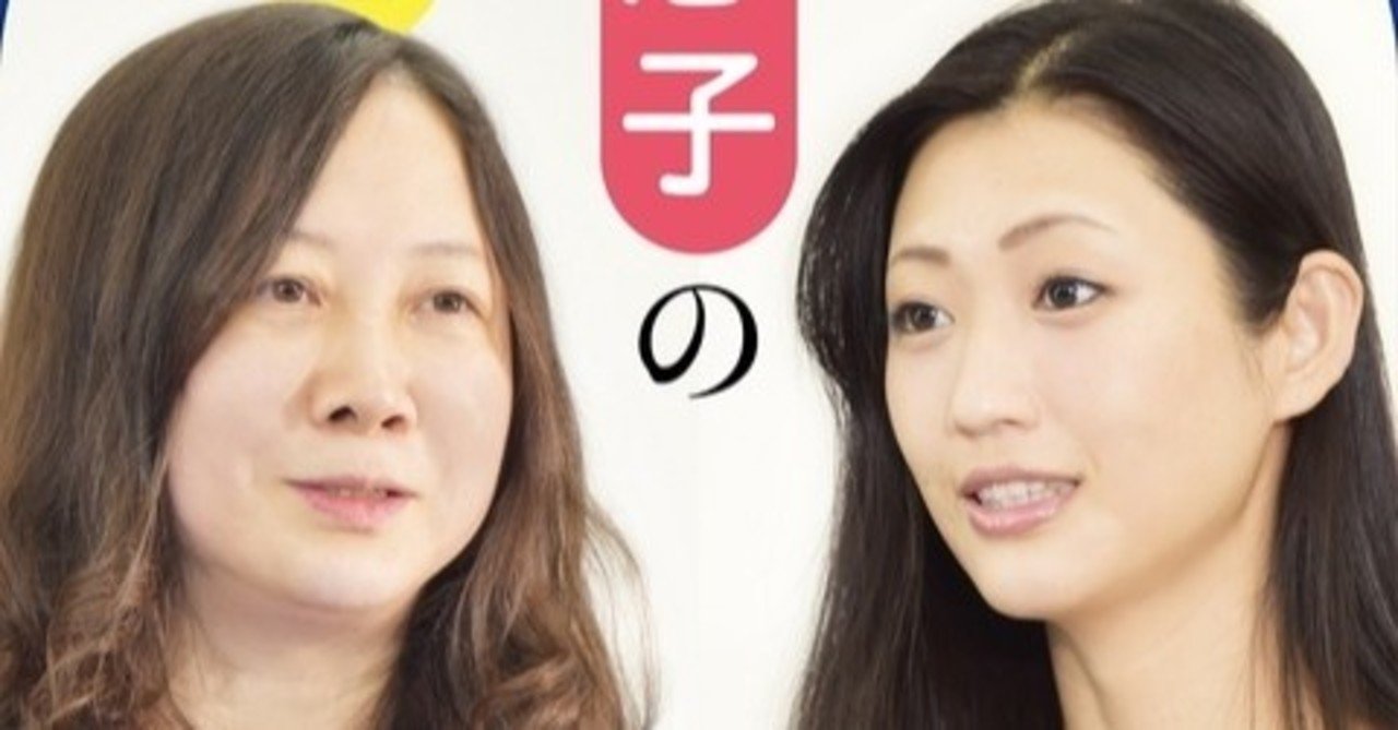 人気アイテム 壇蜜vs西原理恵子という組み合わせで勝負あった：「壇蜜×西原 その他