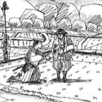 漫画メモ カムイ伝 1 白土三平 しらうめ Note 漫画メモ カムイ伝 1 白土三平 しらうめ Note
