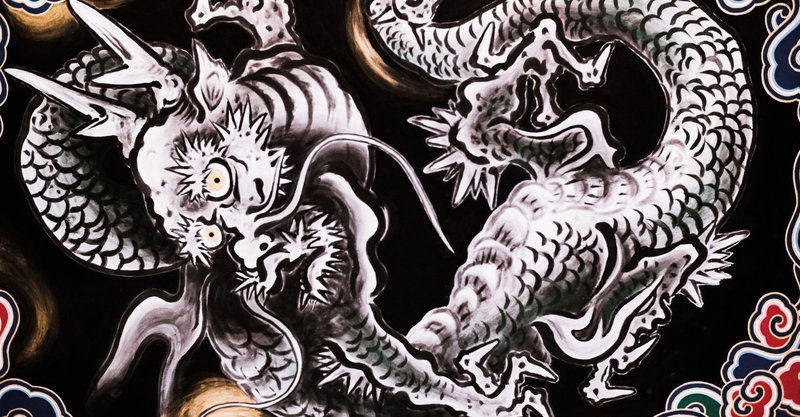 ドラゴンボールZ 大猿フィギュア 干支スタイル ドラゴンボールZ 大猿