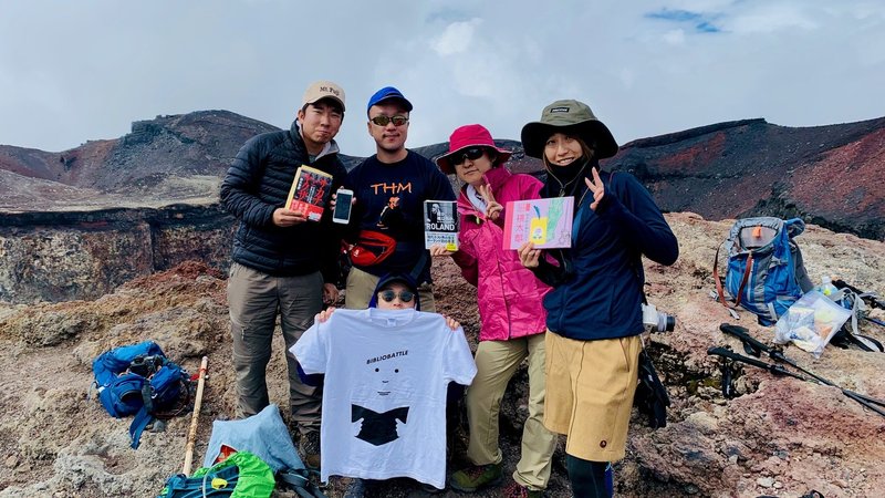 ツアビブ_富士山頂ビブリオ