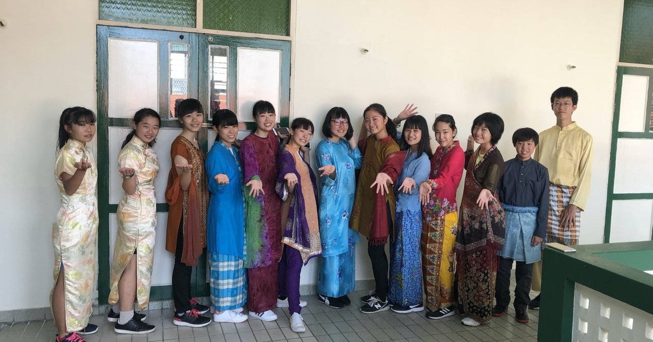 マレーシアの民族衣装について せかい部 公式 Note マレーシアの民族衣装について せかい部 公式 Note