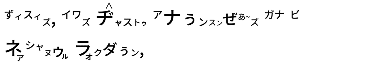 高橋ダン - コピー (3)