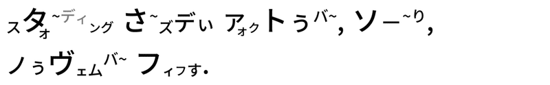 高橋ダン - コピー (4)