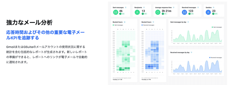 スクリーンショット 2020-11-02 11.17.30