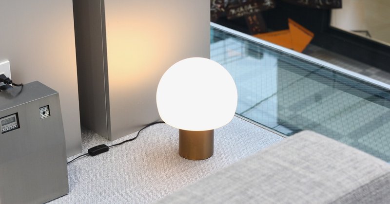 太陽ではなく月のような灯りをつくる Here 月 19 黒川雅之 Kurokawa Masayuki Note