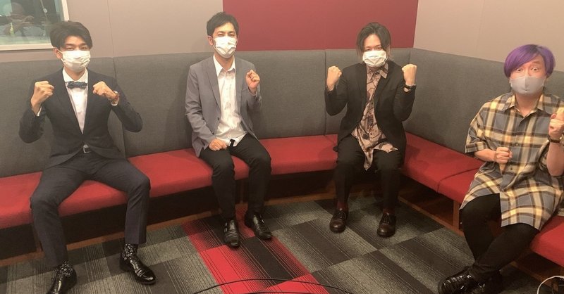 大井町クリームソーダのシュワシュワオーバーフロー第回 更新されています リミア Note