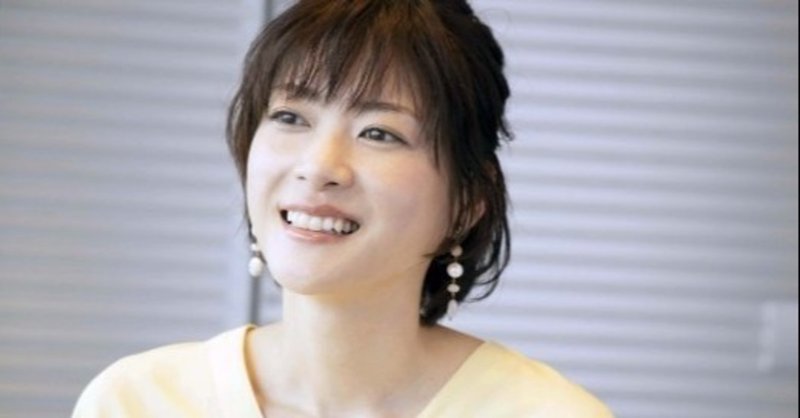 女優ノート 上野樹里さん あく Note