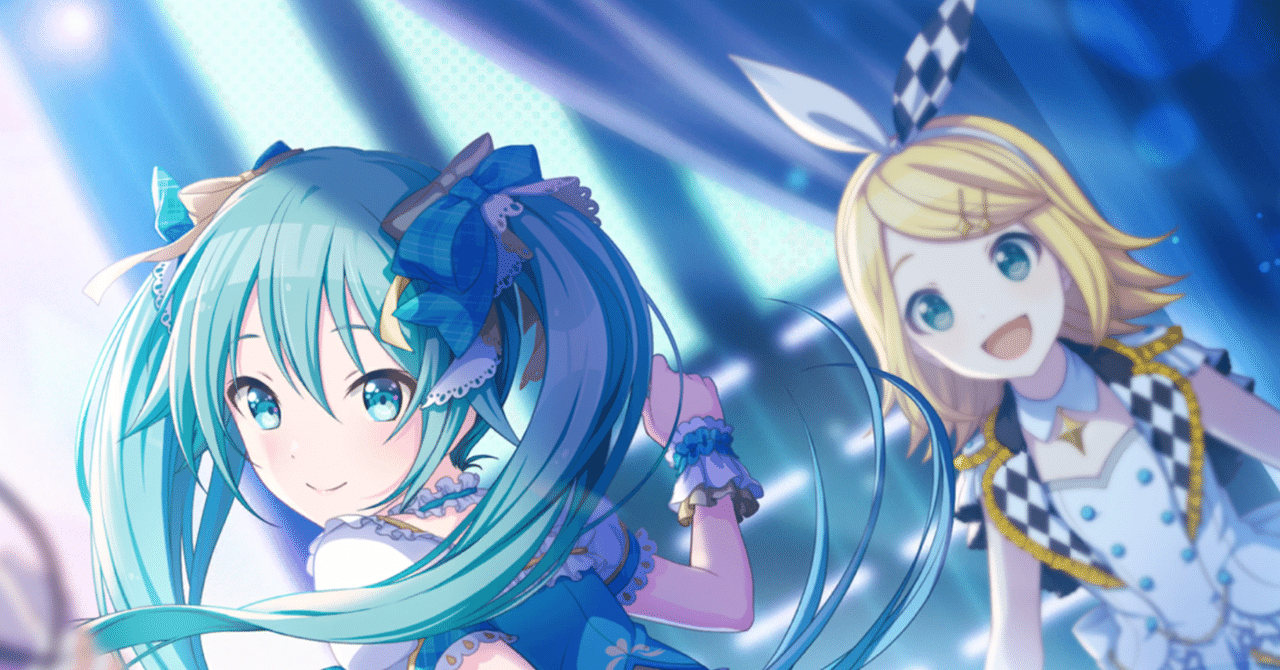 メルク ストーリア リセマラ Article