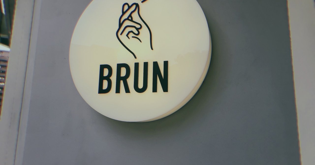 台湾の可愛い服はどこで売ってるの 很freeの台灣生活 Note 台湾の可愛い服はどこで売ってるの 很freeの台灣生活 Note