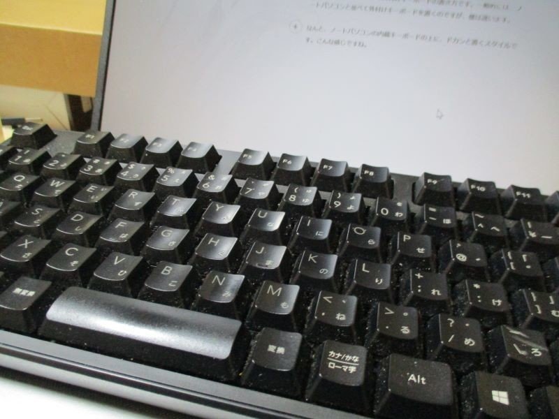 ノートパソコンで外付けキーボードを使う時の置き方について考える Kawan Kawa Noter Note