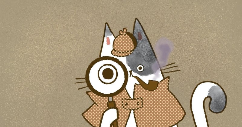 おすすめミステリー小説 探偵はロボットとゾンビだけど真面目な小説 前田ペンクラブ Note