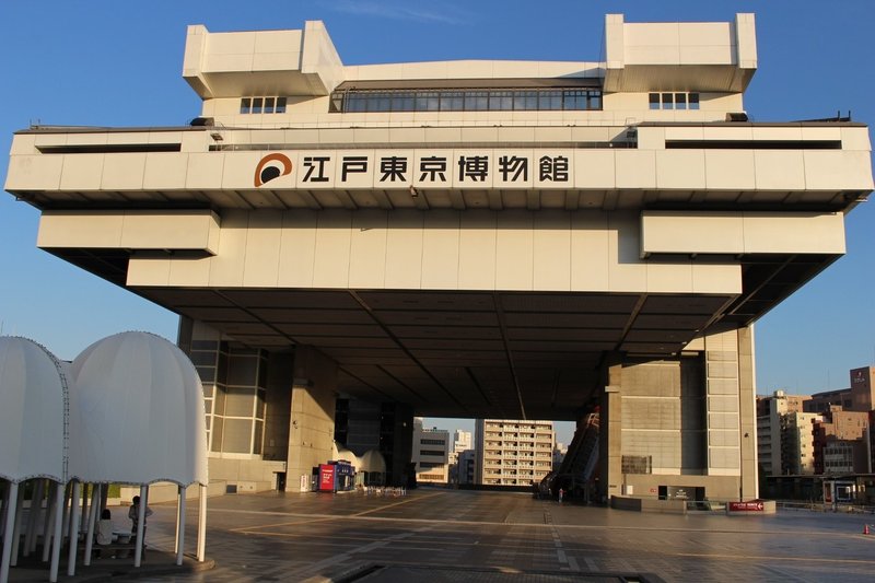 どこまでキャッシュレスは進んでる 都立施設を現地調査してみた 都庁 キャッシュレス推進 シン トセイ 都政の構造改革推進チーム 東京都 公式 Note どこまでキャッシュレスは進んでる 都立施設を現地調査してみた 都庁 キャッシュレス推進 シン トセイ 都政の構造改革推進チーム 東京都 公式 Note
