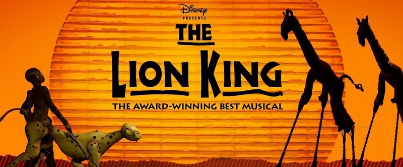 Lion King (Musical)