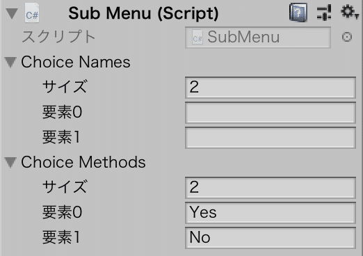 スクリーンショット 2020-11-02 14.13.49