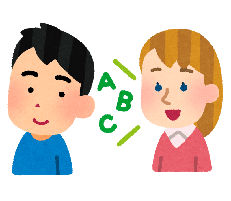 外国語を習得する3つのポイント 完璧は必要ない 気楽に60点を目指しましょう 錦戸雅俊 モンゴルのトレーナー Note 外国語を習得する3つのポイント 完璧は必要ない 気楽に60点を目指しましょう 錦戸雅俊 モンゴルのトレーナー Note
