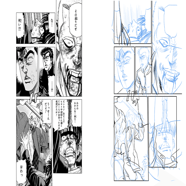 効率的な絵の上達方法 画力の向上には頭を使うことが大事な話 どでんちゃん Note